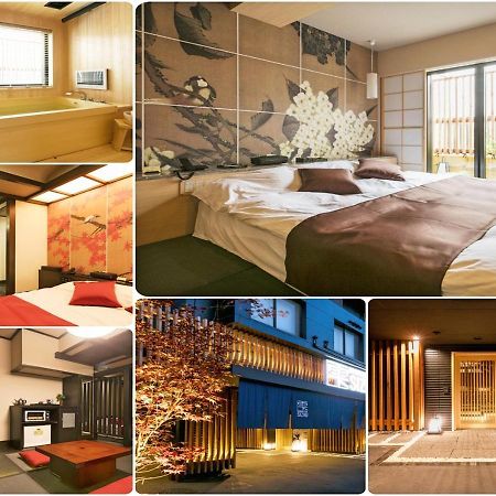 Ryokan & Day Shizuku Tokio Zewnętrze zdjęcie