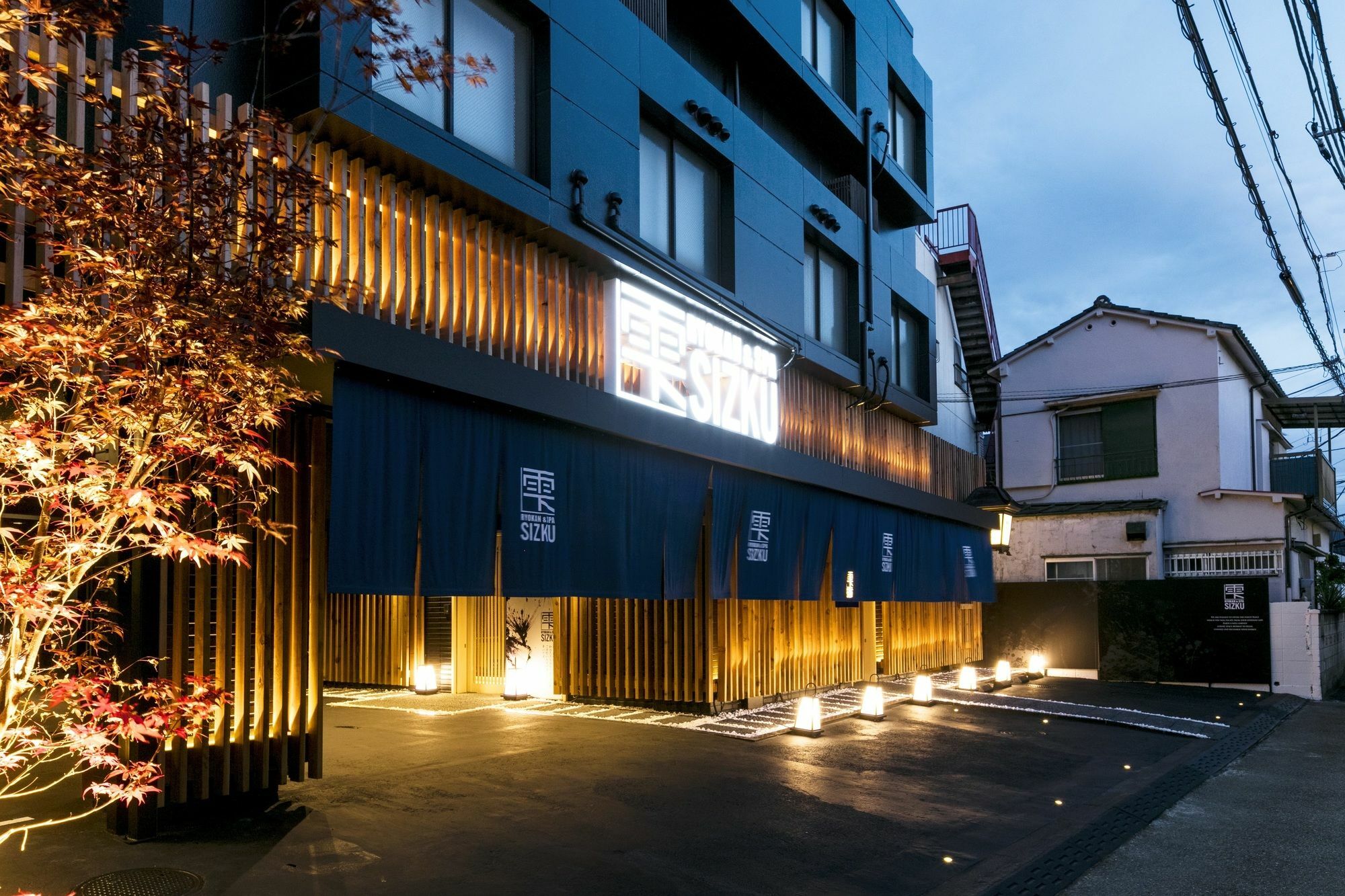 Ryokan & Day Shizuku Tokio Zewnętrze zdjęcie