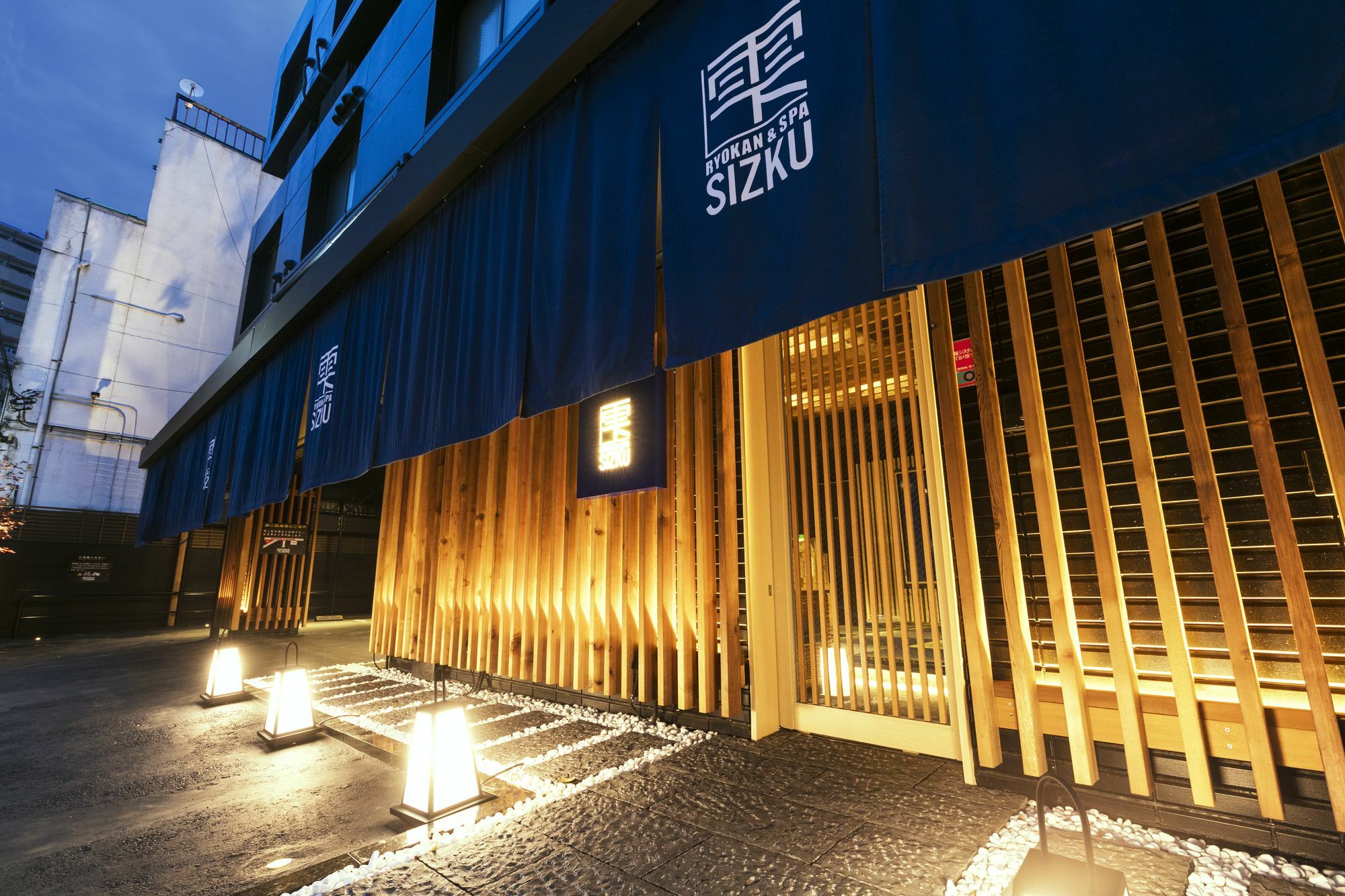 Ryokan & Day Shizuku Tokio Zewnętrze zdjęcie