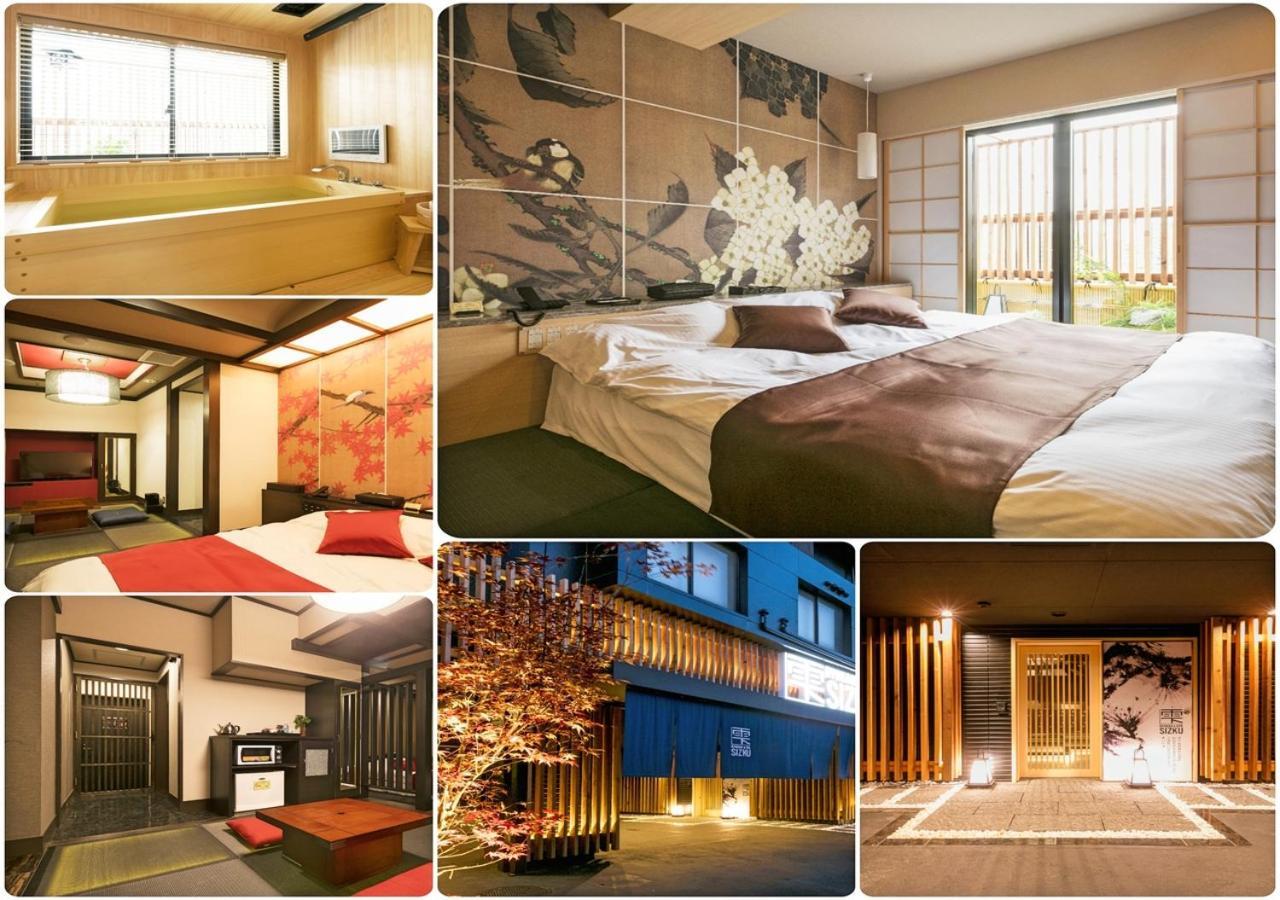 Ryokan & Day Shizuku Tokio Zewnętrze zdjęcie